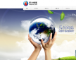 Oriental Gas Website Is On Line Now